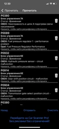 Діагностичний сканер OBD2 ELM327 Wifi фото від покупців 19