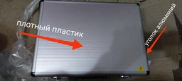 Кейс для інструментів Dexter 45.5/33/15.2 11609864