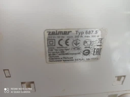 Комплект нарізки для м'ясорубки Zelmer 986.7000 фото від покупців 9