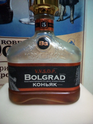 Бренди Bolgrad 5 звёзд в Сувенирной коробке 0.5 л 40% (4820013031138)