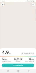 Відеореєстратор 70Mai Dash Cam Pro Plus+ (A500S) with GPS+ камера заднего вида (Международная версия) фото від покупців 4