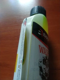 Жидкость для чистки цепи Expand CHAIN WASCHER 250ml (A-OS-0026)
