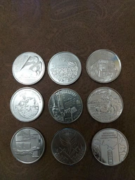 Набор монет Украина набор из 9 монет по 10 гривен 2018-2020 UNC Вооруженные силы Украины (ВСУ)