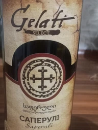 Вино Gelati Саперулі червоне сухе 0.75 л 11-13% (4860117660995)