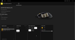 Мышь Corsair Scimitar RGB Elite USB Black (CH-9304211-EU)