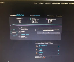 Антена Abrams 3G/4G 800 - 2600 з підсиленням 10 dBi фото от покупателей 3