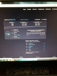 Антена Abrams 3G/4G 800 - 2600 з підсиленням 10 dBi фото от покупателей 2