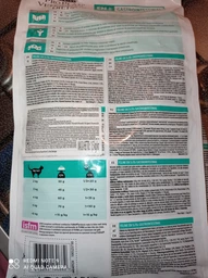 Лікувальний корм Purina Pro Plan Veterinary Diets Veterinary Diets EN Gastrointestinal дієта для лікування кишкових розладів у котів. 400 г (7613035154537) фото від покупців 6