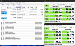 Накопичувач SSD M.2 2280 1TB Samsung (MZ-V7S1T0BW)