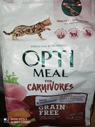 Беззерновой сухой корм для взрослых кошек - утка и овощи Оптимил Optimeal Adult Cat Grain Free Duck & Vegetables 4 кг фото от покупателей 3