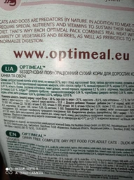 Беззерновой сухой корм для взрослых кошек - утка и овощи Оптимил Optimeal Adult Cat Grain Free Duck & Vegetables 4 кг фото от покупателей 2