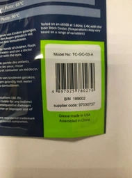 Термопаста Gelid GC-Extreme 3.5 г (TC-GC-03-A) фото от покупателей 10