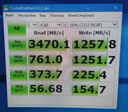 Накопитель SSD 512GB GOODRAM IRDM M.2 2280 PCIe 3.0 x4 3D TLC (IR-SSDPR-P34B-512-80) фото от покупателей 13