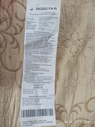 Навушники JBL JR310 Blue фото від покупців 6