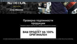 Креатин Optimum Nutrition Creatine powder 300 g фото от покупателей 18