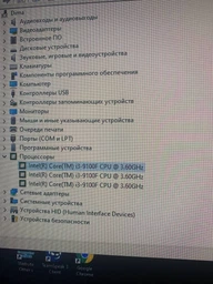 Процессор Intel Core i3-9100F SRF6N X007G855 3.6GHz/6MB LGA1151 (BXC80684I39100F) BOX фото от покупателей 1