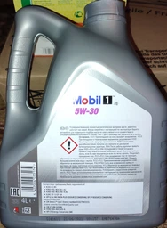 Моторна олива Mobil 1 Х1 5W-30 5 л (155143) фото від покупців 1