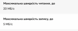 Флеш-накопичувач Apacer USB 2.0 AH333 32Gb White (AP32GAH333W-1) фото від покупців 2