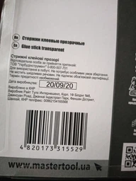 Стержни клеевые MASTERTOOL 11.2х200 мм 12 шт прозрачные 42-0153 фото от покупателей 2