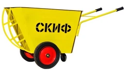 Будівельна тачка Скіф СТ 200