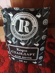 Сухий корм Ройчер Стандарт для котів з куркою 10 кг фото від покупців 14