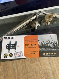 Кронштейн SATELIT 19-49TILT200 (250521)
