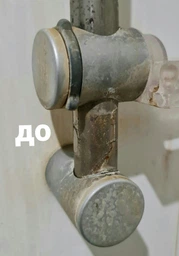 Средство для удаления известкового налета Sano Anti Kalk 500 мл