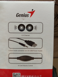 Акустична система Genius SP-HF180 Black (31730029401) фото від покупців 13