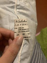 Подушка пухо-перьевая 30% пух/70% перо 50х70 см голубая