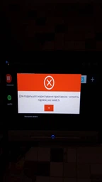 SWEET.TV BOX (4820223800135) + 3 месяца тарифа М в подарок с приставкой! фото от покупателей 4