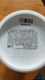 Сывороточный протеин Maxler Ultra Whey порошок 1800 г Латте макиато (4260122320899) фото от покупателей 1