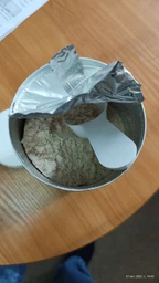 Сывороточный протеин Maxler Ultra Whey порошок 1800 г Латте макиато (4260122320899)