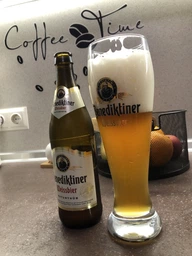Подарочный набор пива Benediktiner Weissbier светлое нефильтрованное 5.4% 0.5 л х 3 шт + бокал (4052197000468) фото от покупателей 6