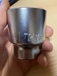 Головка торцева Toptul 3/4" 41 мм (BAEA2441) фото від покупців 1