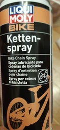 Универсальная цепная смазка для велосипеда Liqui Moly Bike Kettenspray 400 мл (21776) фото от покупателей 2