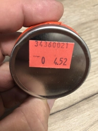 Кулі пневматичні JSB Diabolo Exact Heavy 0.67 гр 200 шт фото від покупців 9