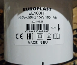 Витяжний вентилятор Europlast E-extra EE100HTA фото от покупателей 3