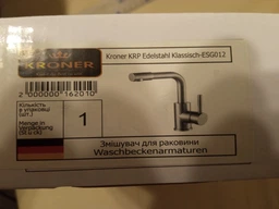 Смеситель для раковины Kroner KRP Edelstahl Klassisch - ESG012 CV023008 фото от покупателей 3