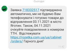 Пуховик зимний женский Milhan 2578 2XL Черный (mh2000000045832) фото от покупателей 8