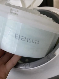 Змінна касета Tommee Tippee Sangenic Tec 1 шт. (82031502)