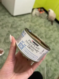 Влажный корм для кошек и собак в период реабилитации Purina Pro Plan Veterinary Diets CN - Convalescence 195 г фото от покупателей 9