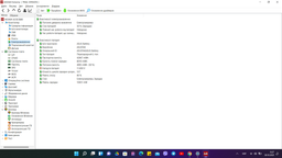 Ноутбук ASUS VivoBook S15 S532FL-BN186T (90NB0MJ2-M04190) Silver