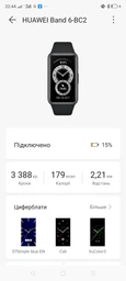 Смарт-годинник Huawei Band 6 Sakura Pink (6684012) фото от покупателей 15