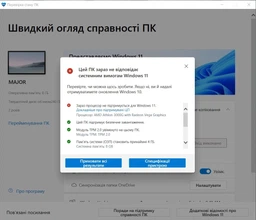 Процесор AMD Athlon 3000G 3.5 GHz / 4 MB (YD3000C6M2OFB) AM4 OEM фото від покупців 1