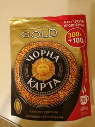 Кава Чорна Карта Gold розчинна 100 г пакет (53462) фото от покупателей 4