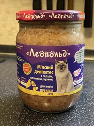 Вологий корм Леопольд М'ясний делікатес для дорослих кішок з серцем, печінкою, куркою 500г*6шт фото від покупців 4