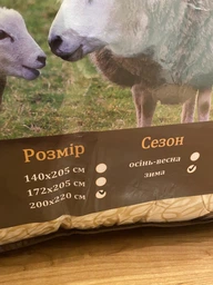 Ковдра Овеча Вовна Зима Ісландія Дуже тепла Leleka-Textile 140х205 Полуторний фото від покупців 10