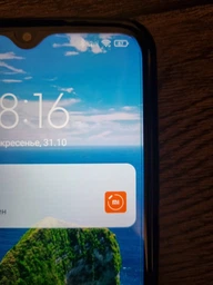 Захисне скло Drobak Tempered Glass для смартфона Xiaomi Redmi 9 (222251) фото від покупців 1