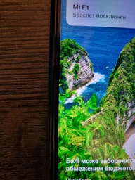 Захисне скло Drobak Tempered Glass для смартфона Xiaomi Redmi 9 (222251)