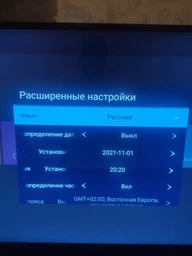 Телевизор Akai UA42HD19T2S9 фото от покупателей 4